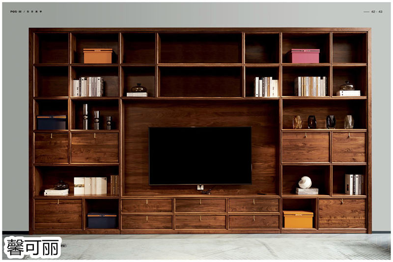 馨可麗POS·簡(jiǎn)北美黑胡桃木家具20