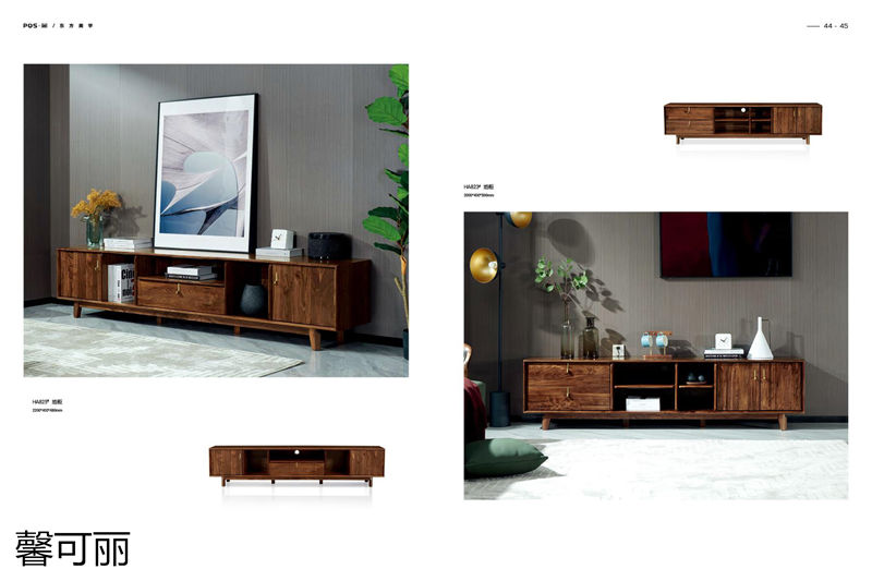 馨可麗POS·簡(jiǎn)北美黑胡桃木家具21