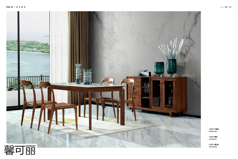 馨可麗POS·簡(jiǎn)北美黑胡桃木家具27