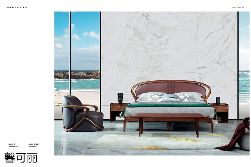 馨可麗POS·簡(jiǎn)北美黑胡桃木家具38