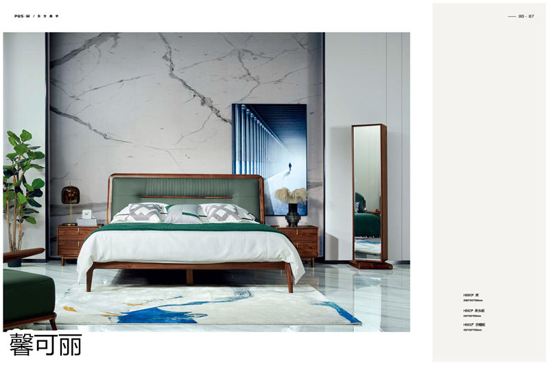 馨可麗POS·簡(jiǎn)北美黑胡桃木家具42