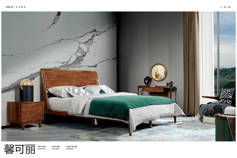 馨可麗POS·簡(jiǎn)北美黑胡桃木家具46