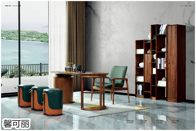 馨可麗POS·簡(jiǎn)北美黑胡桃木家具51