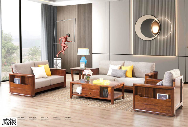 威銀家具·徳尚先生 徳式現(xiàn)代非洲金絲木家具5