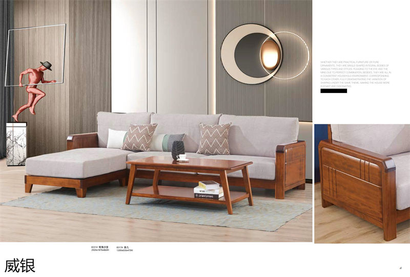 威銀家具·徳尚先生 徳式現(xiàn)代非洲金絲木家具8