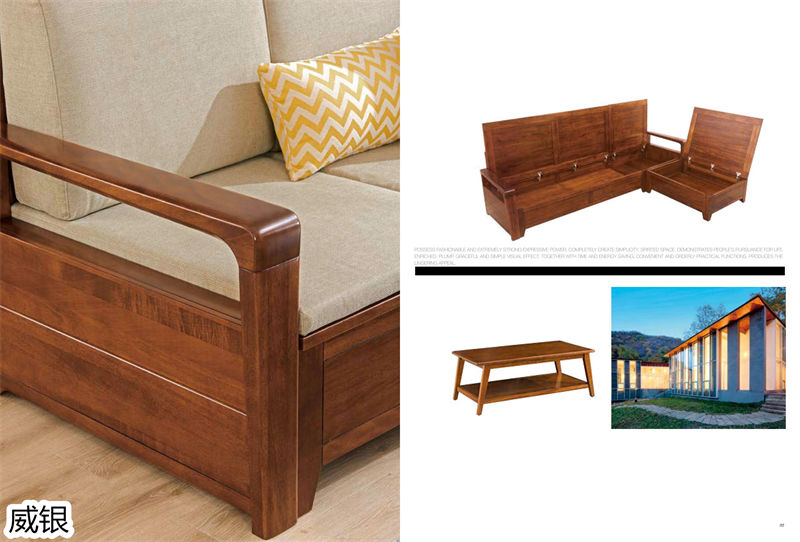 威銀家具·徳尚先生 徳式現(xiàn)代非洲金絲木家具10