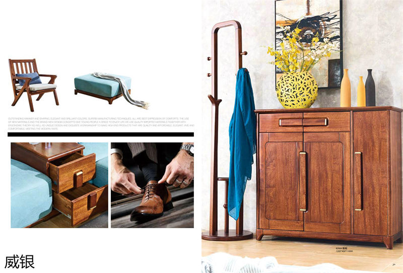威銀家具·徳尚先生 徳式現(xiàn)代非洲金絲木家具14