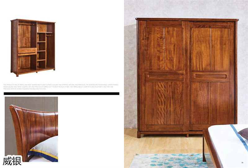威銀家具·徳尚先生 徳式現(xiàn)代非洲金絲木家具29