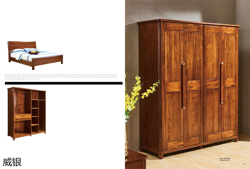 威銀家具·徳尚先生 徳式現(xiàn)代非洲金絲木家具31