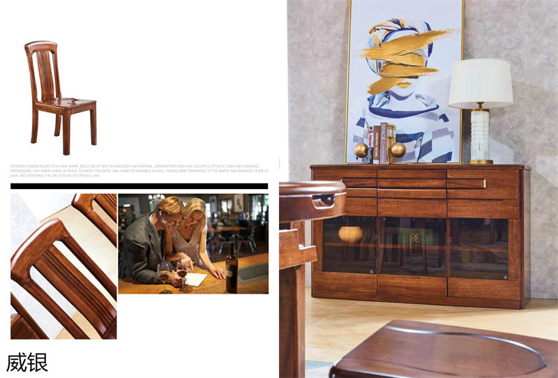 威銀家具·徳尚先生 徳式現(xiàn)代非洲金絲木家具41