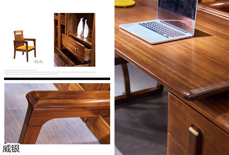 威銀家具·徳尚先生 徳式現(xiàn)代非洲金絲木家具45