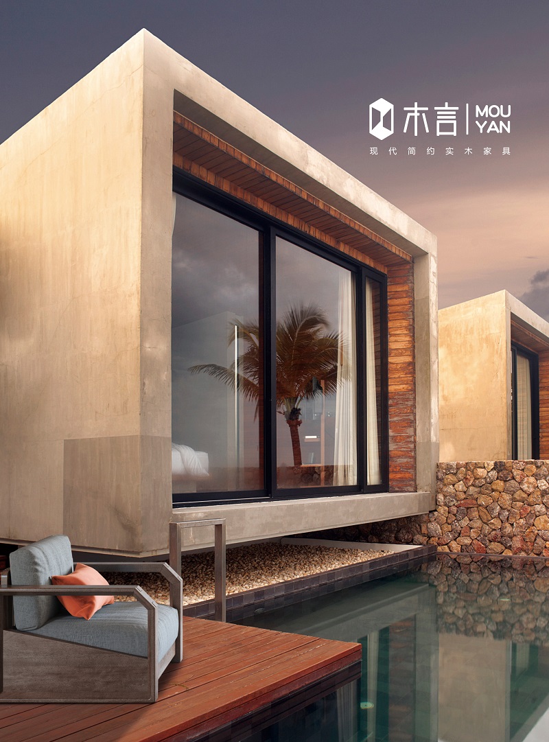 威銀家具&middot;木言現(xiàn)代簡約非洲金檀木家具1