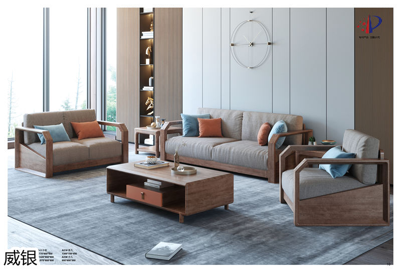 威銀家具&middot;木言現(xiàn)代簡約非洲金檀木家具5