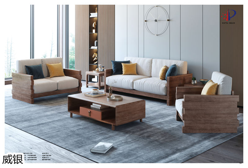 威銀家具&middot;木言現(xiàn)代簡約非洲金檀木家具7