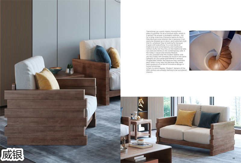 威銀家具&middot;木言現(xiàn)代簡約非洲金檀木家具8