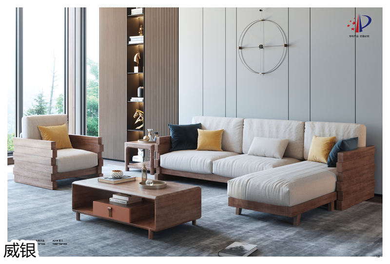 威銀家具&middot;木言現(xiàn)代簡約非洲金檀木家具9