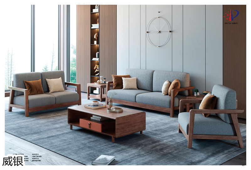 威銀家具&middot;木言現(xiàn)代簡約非洲金檀木家具10