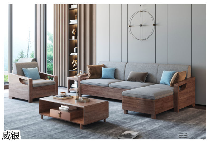 威銀家具&middot;木言現(xiàn)代簡約非洲金檀木家具13