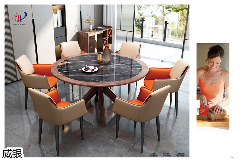 威銀家具&middot;木言現(xiàn)代簡約非洲金檀木家具20