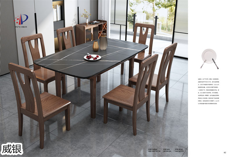 威銀家具&middot;木言現(xiàn)代簡約非洲金檀木家具23