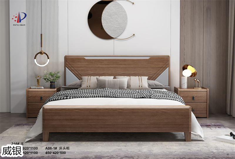 威銀家具&middot;木言現(xiàn)代簡約非洲金檀木家具27