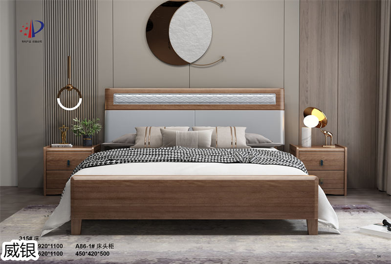 威銀家具&middot;木言現(xiàn)代簡約非洲金檀木家具28