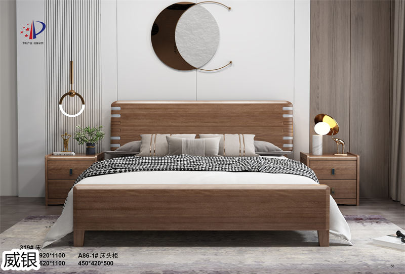 威銀家具&middot;木言現(xiàn)代簡約非洲金檀木家具29