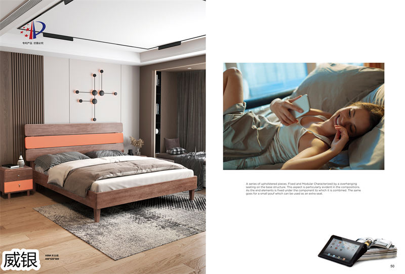 威銀家具&middot;木言現(xiàn)代簡約非洲金檀木家具32