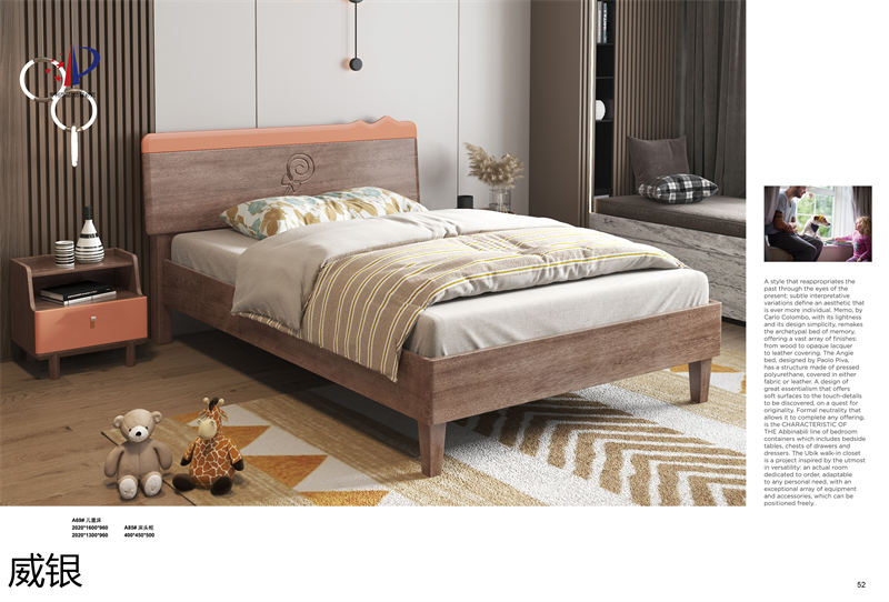 威銀家具&middot;木言現(xiàn)代簡約非洲金檀木家具33