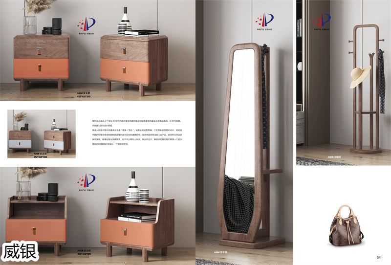 威銀家具&middot;木言現(xiàn)代簡約非洲金檀木家具36