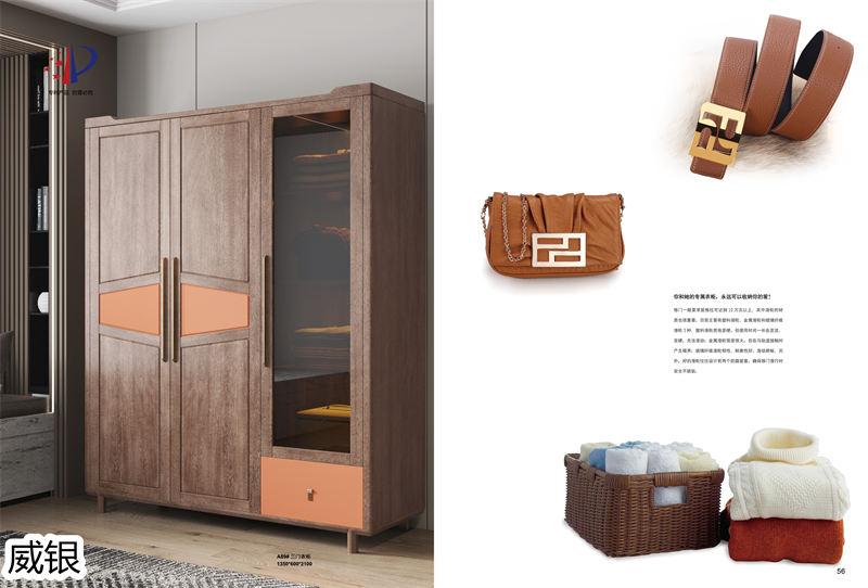 威銀家具&middot;木言現(xiàn)代簡約非洲金檀木家具37