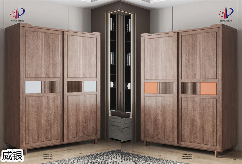 威銀家具&middot;木言現(xiàn)代簡約非洲金檀木家具38