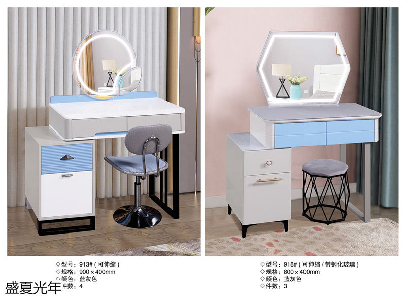 盛夏光年歐式休閑妝臺、北歐妝臺、輕奢妝臺2""