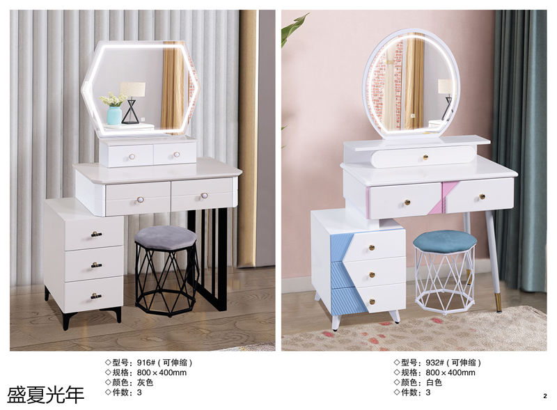 盛夏光年歐式休閑妝臺、北歐妝臺、輕奢妝臺3
