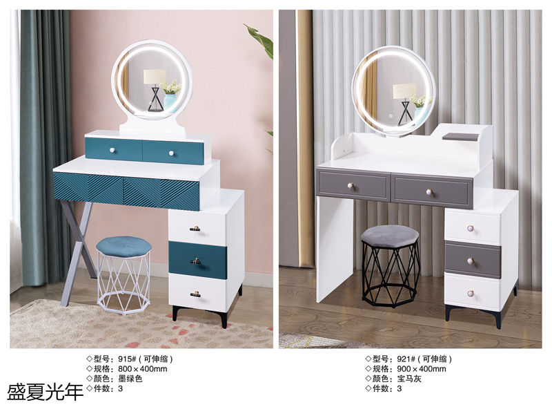 盛夏光年歐式休閑妝臺、北歐妝臺、輕奢妝臺4