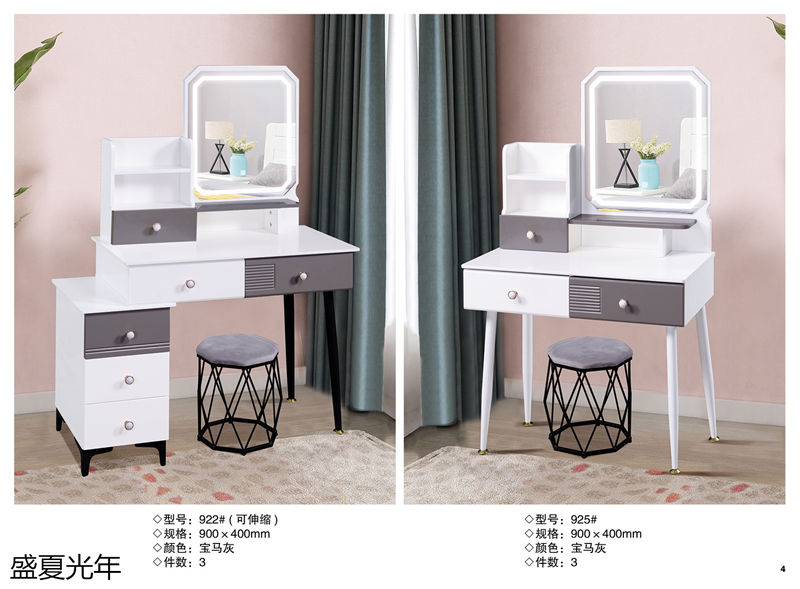 盛夏光年歐式休閑妝臺、北歐妝臺、輕奢妝臺5
