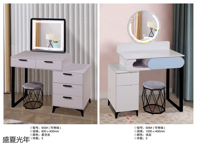 盛夏光年歐式休閑妝臺、北歐妝臺、輕奢妝臺6