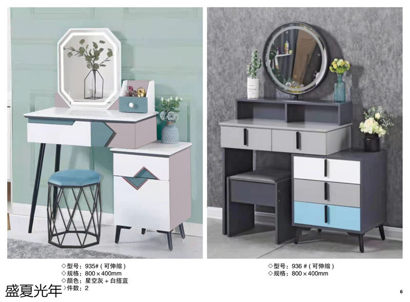 盛夏光年歐式休閑妝臺、北歐妝臺、輕奢妝臺7
