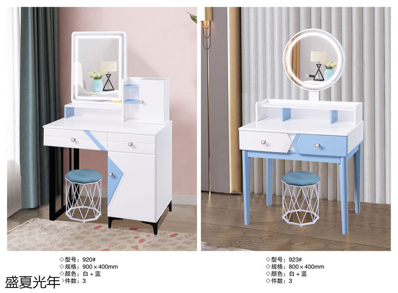 盛夏光年歐式休閑妝臺、北歐妝臺、輕奢妝臺8