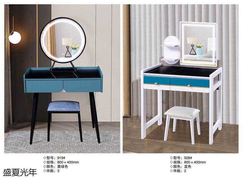盛夏光年歐式休閑妝臺、北歐妝臺、輕奢妝臺10