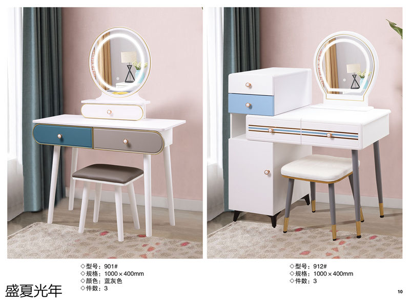 盛夏光年歐式休閑妝臺、北歐妝臺、輕奢妝臺11