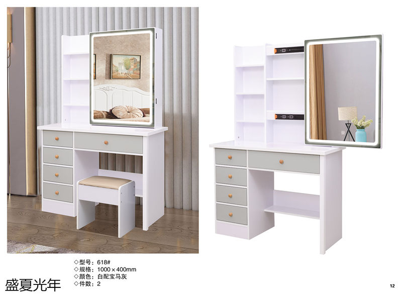 盛夏光年歐式休閑妝臺、北歐妝臺、輕奢妝臺13