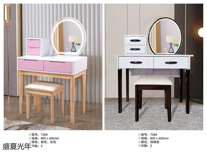 盛夏光年歐式休閑妝臺、北歐妝臺、輕奢妝臺16