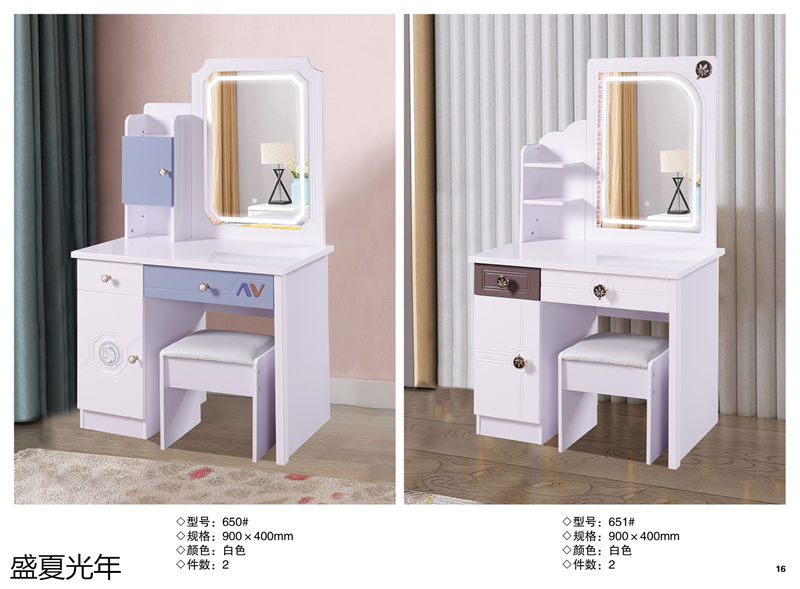 盛夏光年歐式休閑妝臺、北歐妝臺、輕奢妝臺17