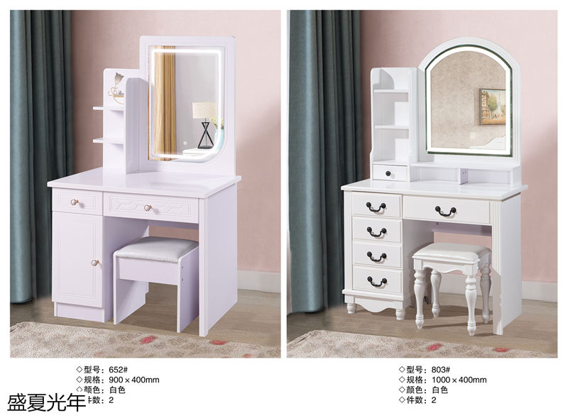 盛夏光年歐式休閑妝臺、北歐妝臺、輕奢妝臺18