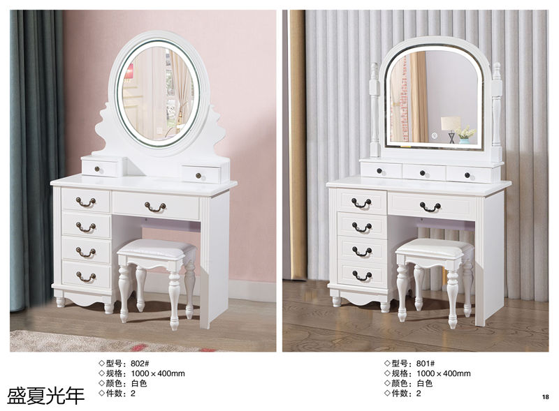 盛夏光年歐式休閑妝臺、北歐妝臺、輕奢妝臺19