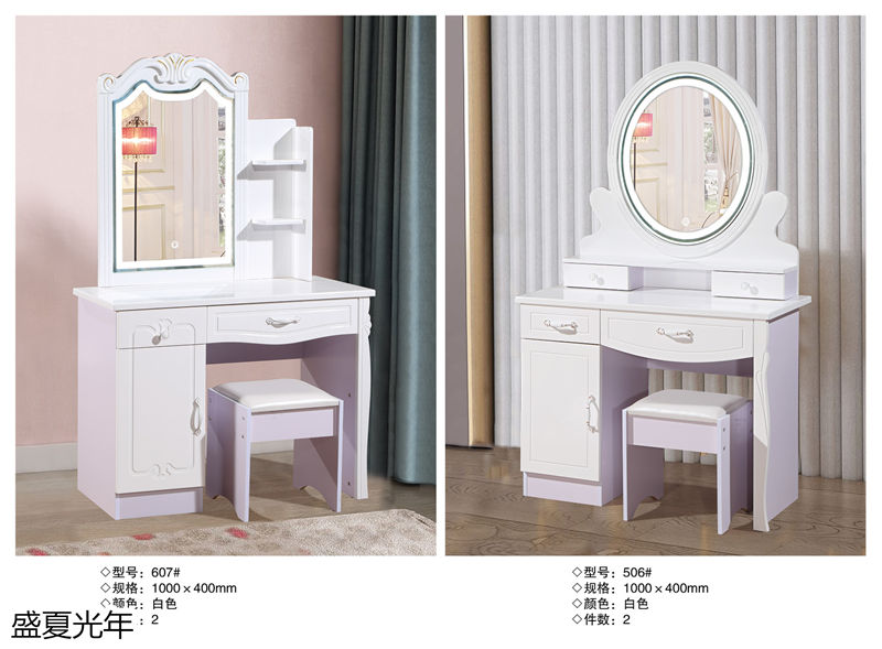 盛夏光年歐式休閑妝臺、北歐妝臺、輕奢妝臺20