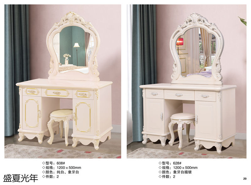 盛夏光年歐式休閑妝臺、北歐妝臺、輕奢妝臺21