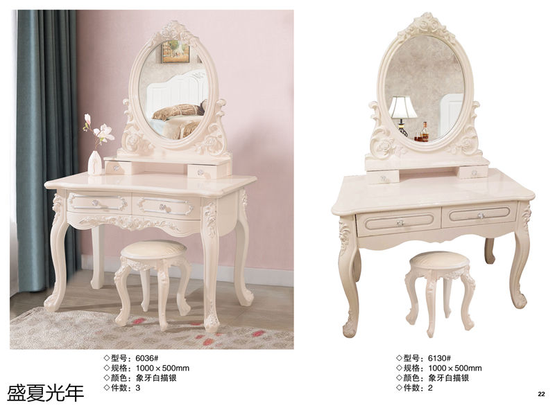 盛夏光年歐式休閑妝臺、北歐妝臺、輕奢妝臺23