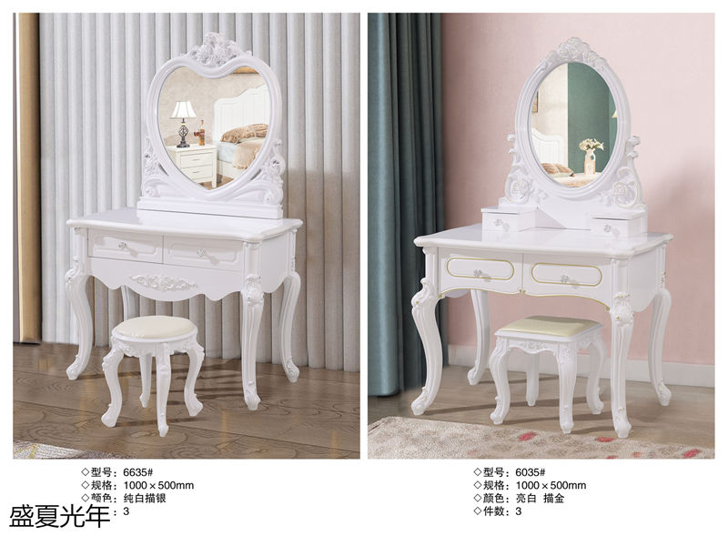 盛夏光年歐式休閑妝臺、北歐妝臺、輕奢妝臺24